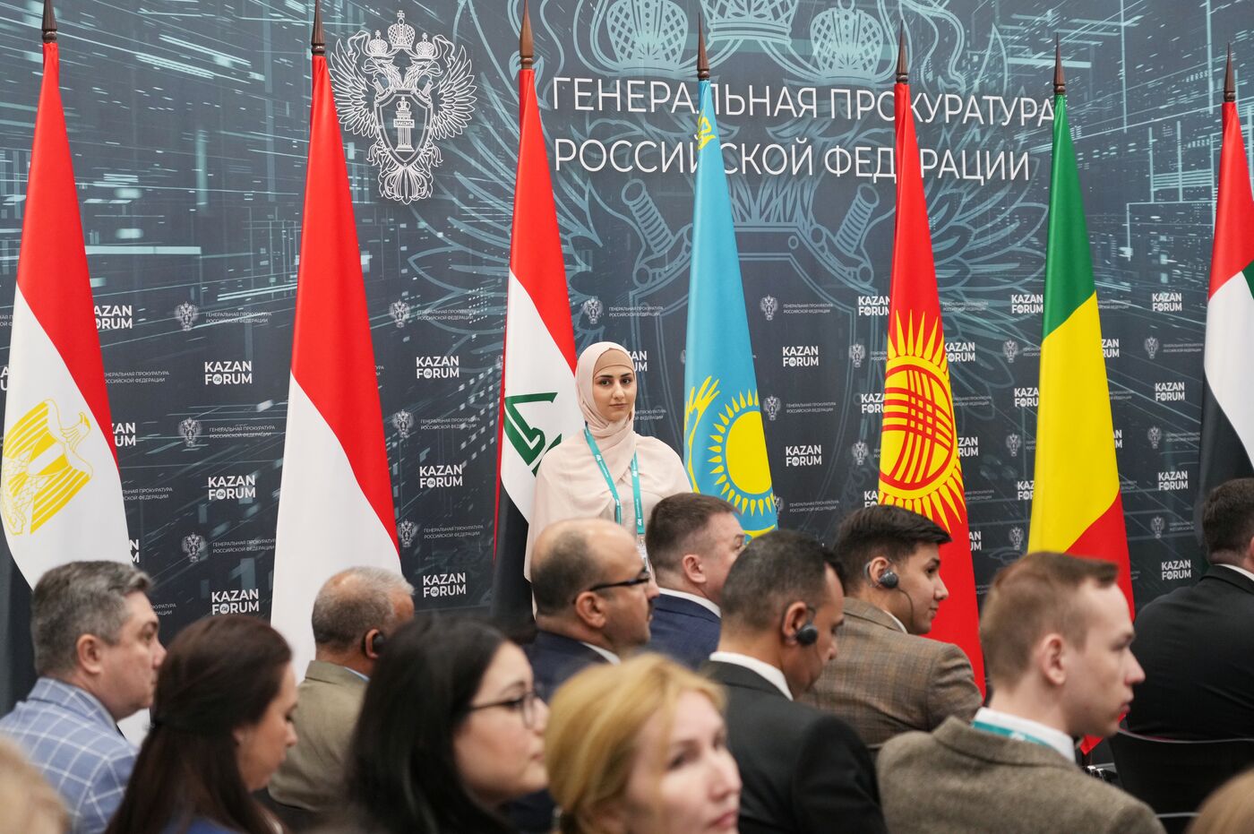 KAZANFORUM 2025. On the sidelines