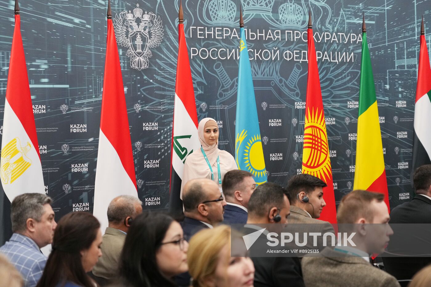 KAZANFORUM 2025. On the sidelines