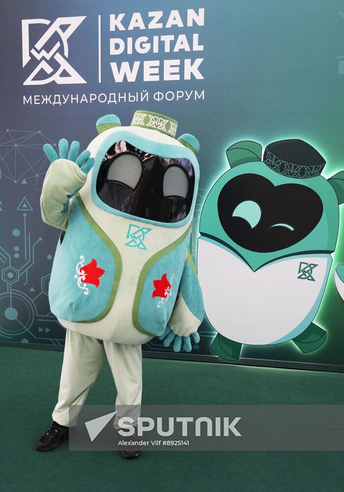 KAZANFORUM 2025. On the sidelines