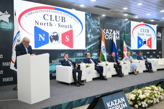 KAZANFORUM 2025. MTC North-South: A New Concept. Quick Entry Into the Premium Markets of the East, Africa, Asia and India