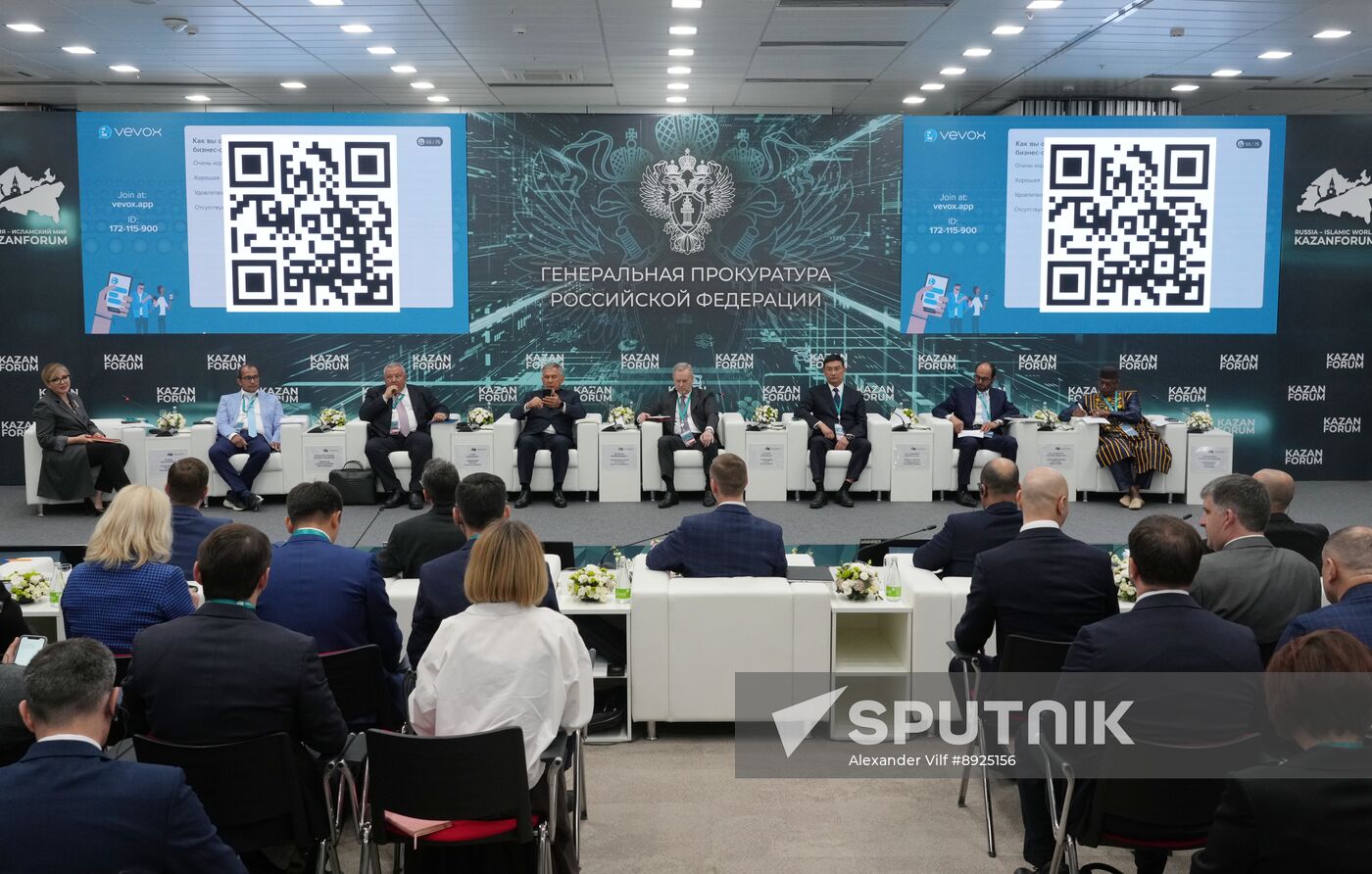 KAZANFORUM 2025. Guaranteed Protection of Bona Fide Business and Foreign Investment in Russia as an Impetus for the Development of the Global Economy