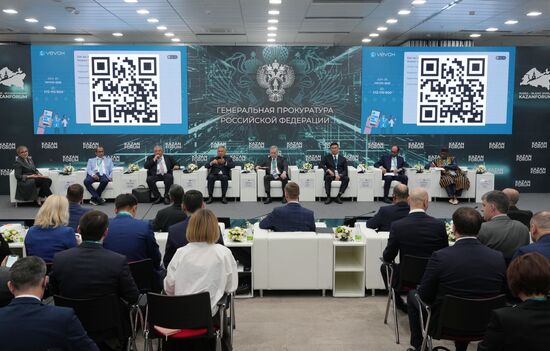 KAZANFORUM 2025. Guaranteed Protection of Bona Fide Business and Foreign Investment in Russia as an Impetus for the Development of the Global Economy