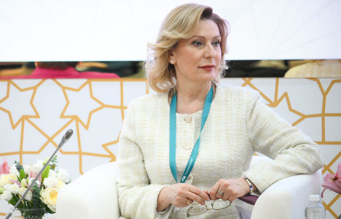 KAZANFORUM 2025. Grand opening of the track "Female Perspective"