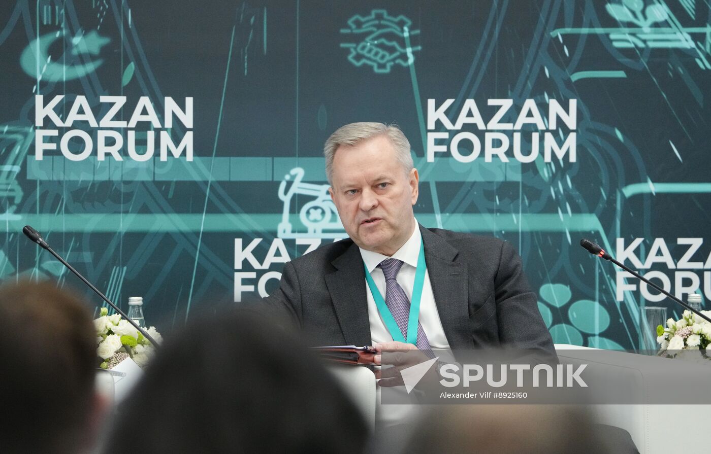 KAZANFORUM 2025. Guaranteed Protection of Bona Fide Business and Foreign Investment in Russia as an Impetus for the Development of the Global Economy