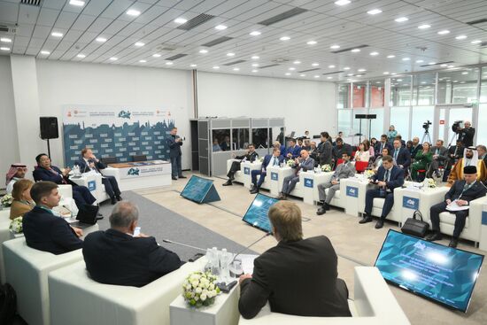 KAZANFORUM 2025. Export of Russian Halal Products: Expanding Horizons