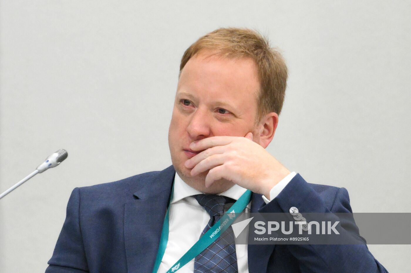 KAZANFORUM 2025. Export of Russian Halal Products: Expanding Horizons