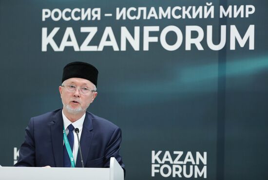 KAZANFORUM 2025. Intellectual Property for Ensuring Product Quality and Developing International Standards of Protection
