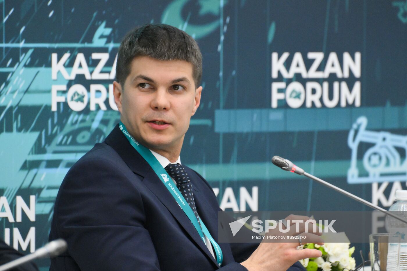 KAZANFORUM 2025. Export of Russian Halal Products: Expanding Horizons