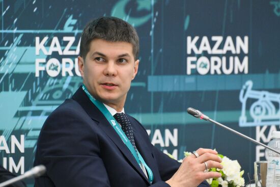 KAZANFORUM 2025. Export of Russian Halal Products: Expanding Horizons