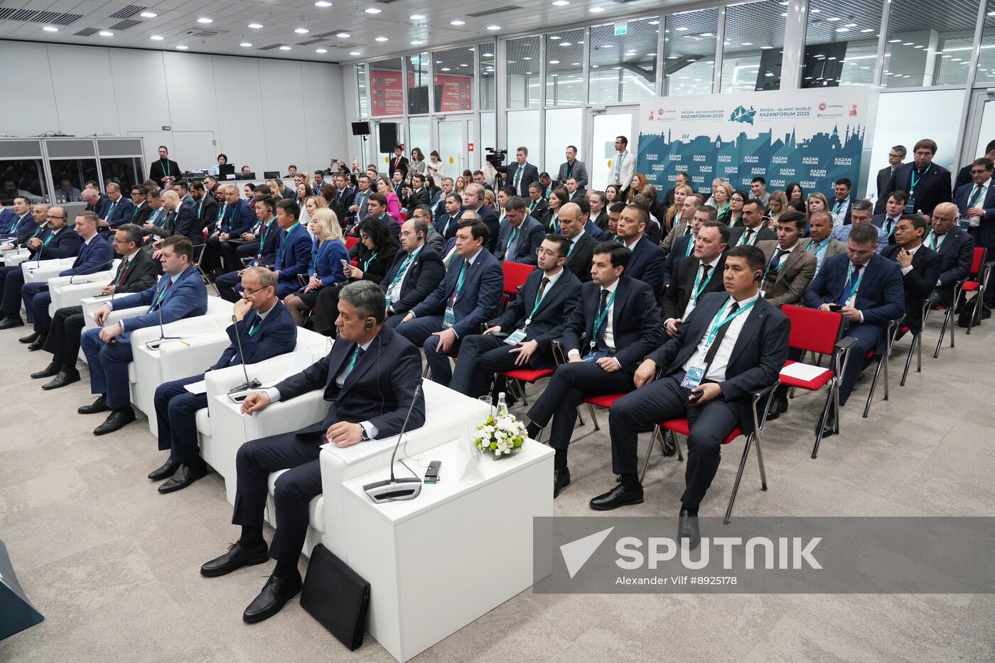 KAZANFORUM 2025. Guaranteed Protection of Bona Fide Business and Foreign Investment in Russia as an Impetus for the Development of the Global Economy