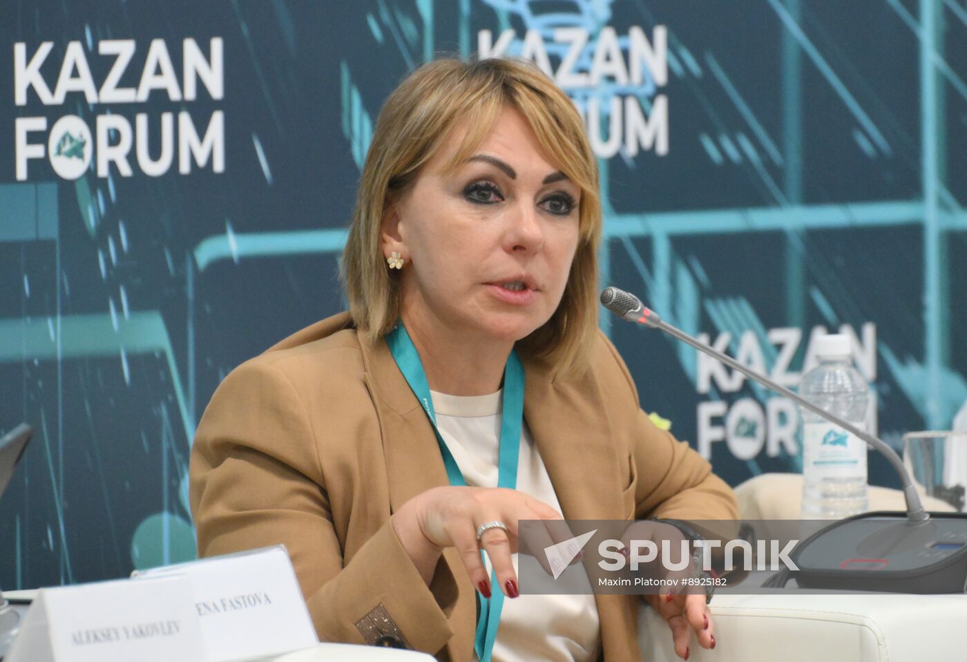 KAZANFORUM 2025. Export of Russian Halal Products: Expanding Horizons