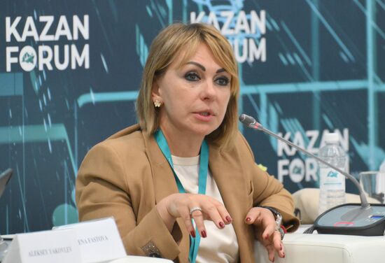 KAZANFORUM 2025. Export of Russian Halal Products: Expanding Horizons