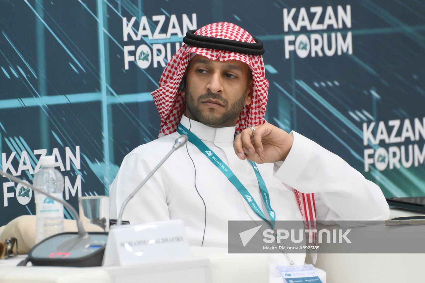 KAZANFORUM 2025. Export of Russian Halal Products: Expanding Horizons