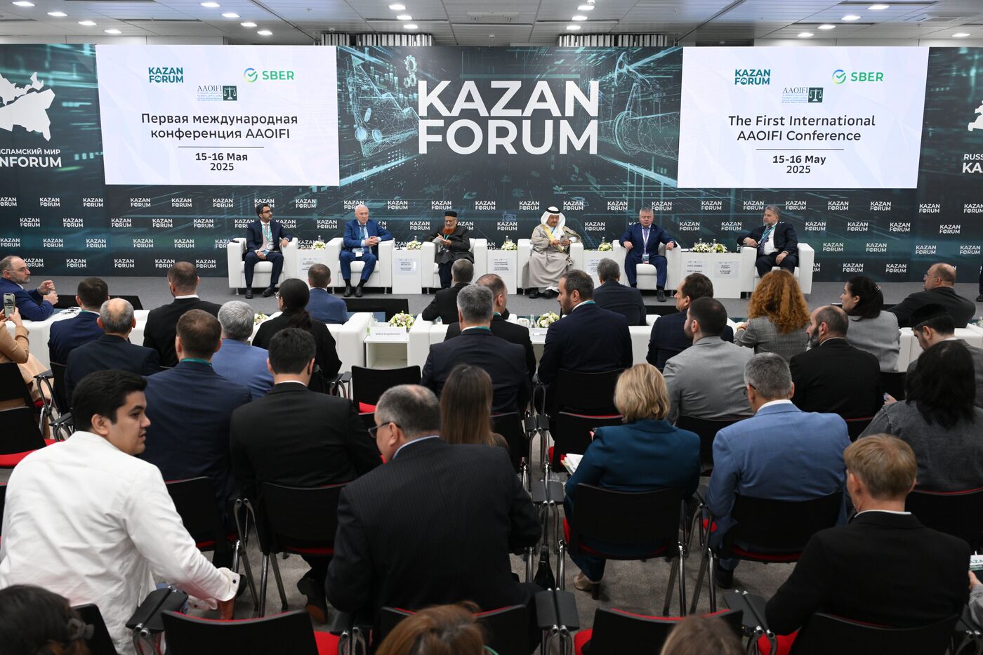 KAZANFORUM 2025. Opening ceremony and plenary session: Using the Potential of Islamic Finance in the Economic Development of Russia