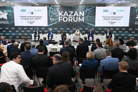 KAZANFORUM 2025. Opening ceremony and plenary session: Using the Potential of Islamic Finance in the Economic Development of Russia