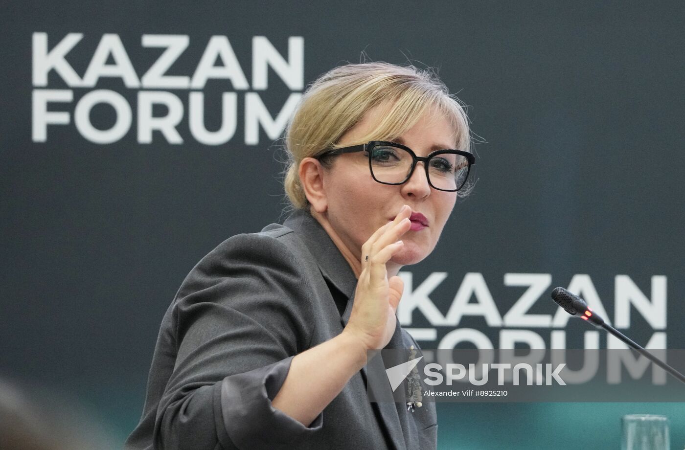 KAZANFORUM 2025. Guaranteed Protection of Bona Fide Business and Foreign Investment in Russia as an Impetus for the Development of the Global Economy