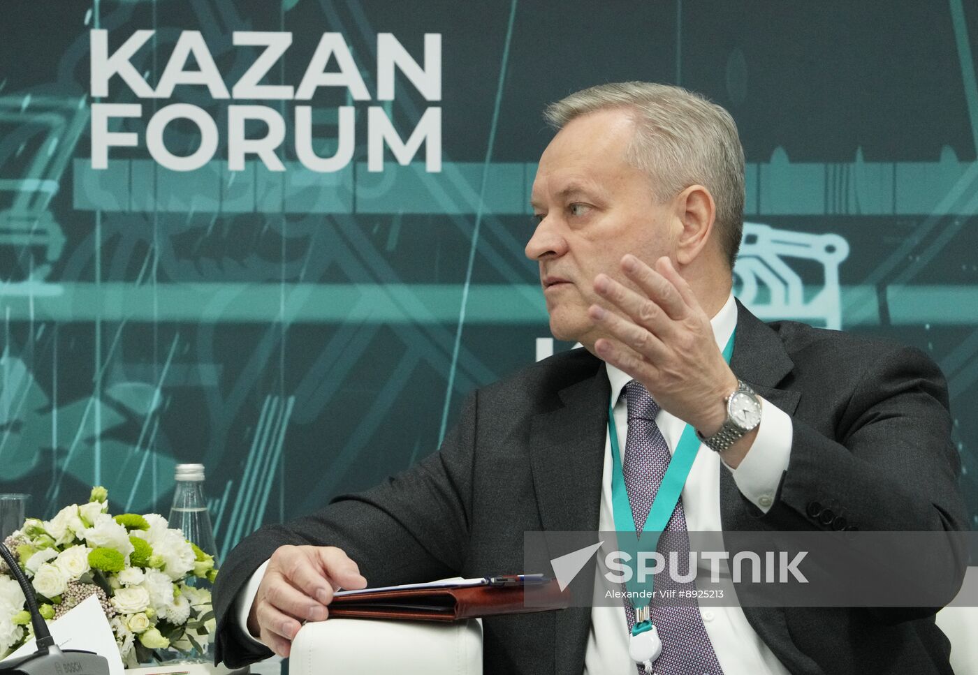 KAZANFORUM 2025. Guaranteed Protection of Bona Fide Business and Foreign Investment in Russia as an Impetus for the Development of the Global Economy