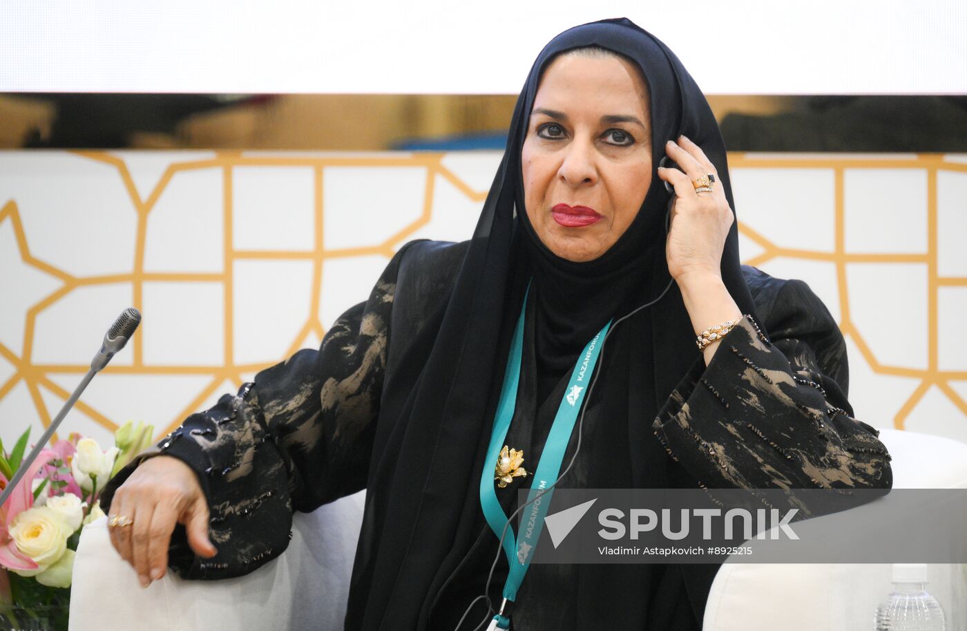 KAZANFORUM 2025. Grand opening of the track "Female Perspective"