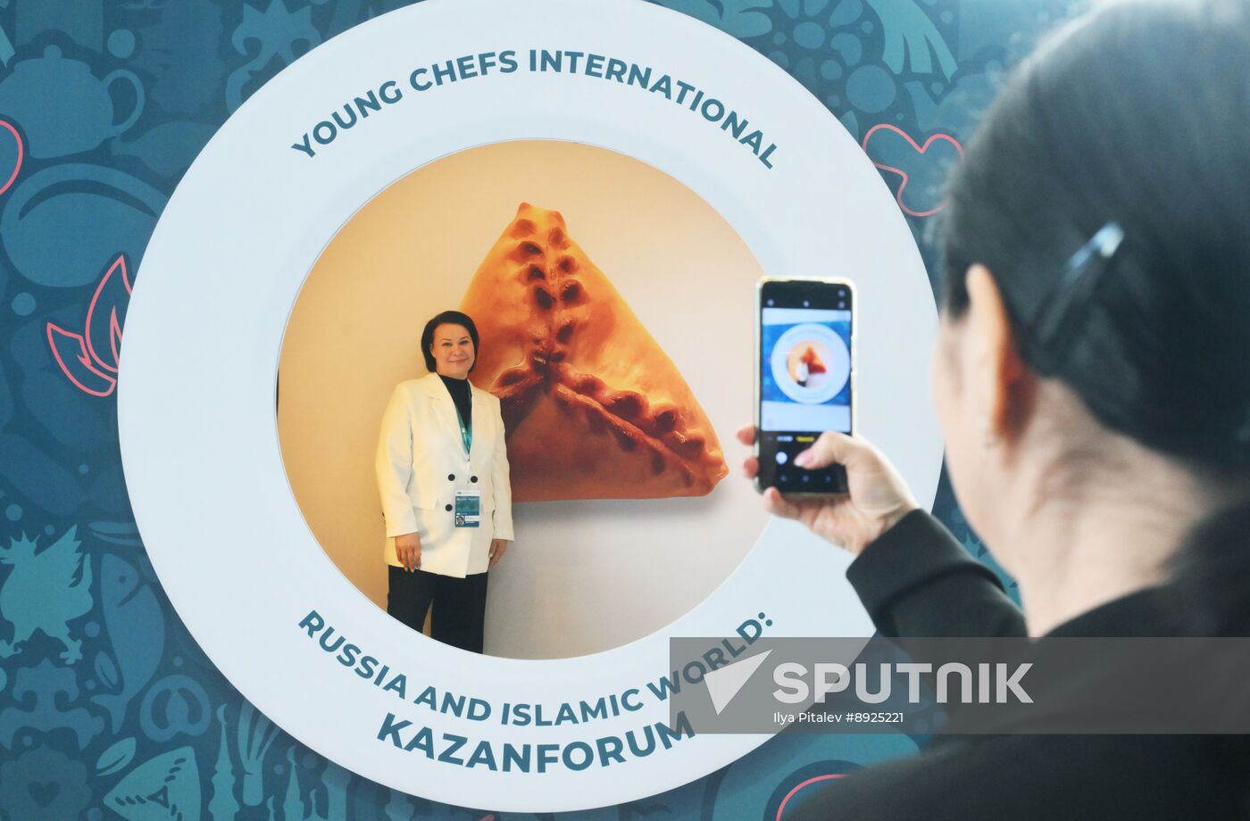 KAZANFORUM 2025. On the sidelines