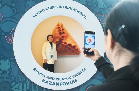 KAZANFORUM 2025. On the sidelines