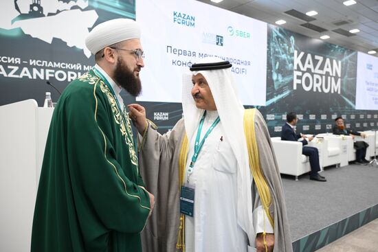 KAZANFORUM 2025. Opening ceremony and plenary session: Using the Potential of Islamic Finance in the Economic Development of Russia