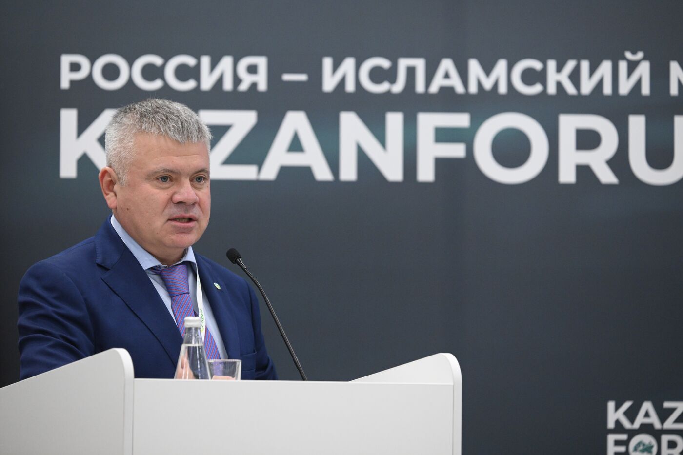 KAZANFORUM 2025. Opening ceremony and plenary session: Using the Potential of Islamic Finance in the Economic Development of Russia