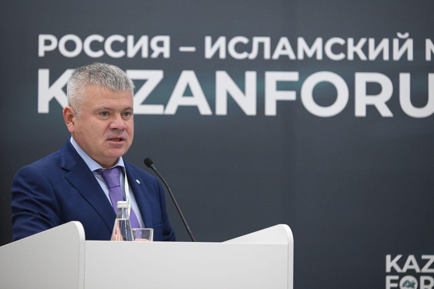 KAZANFORUM 2025. Opening ceremony and plenary session: Using the Potential of Islamic Finance in the Economic Development of Russia