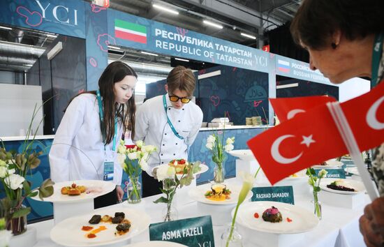 KAZANFORUM 2025. Opening of Young Chefs International International Tournament