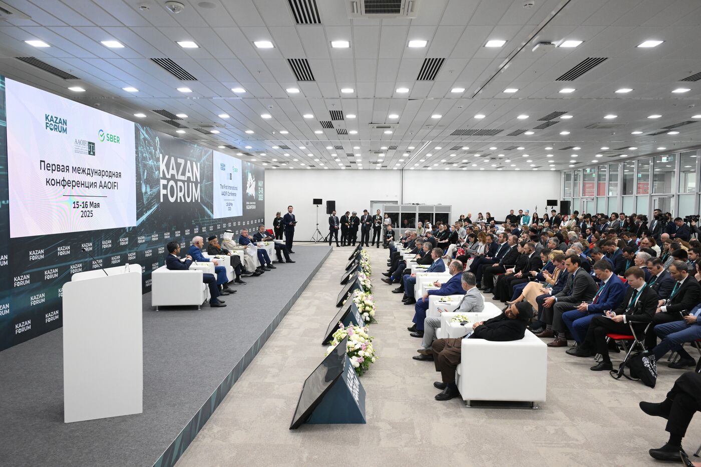 KAZANFORUM 2025. Opening ceremony and plenary session: Using the Potential of Islamic Finance in the Economic Development of Russia