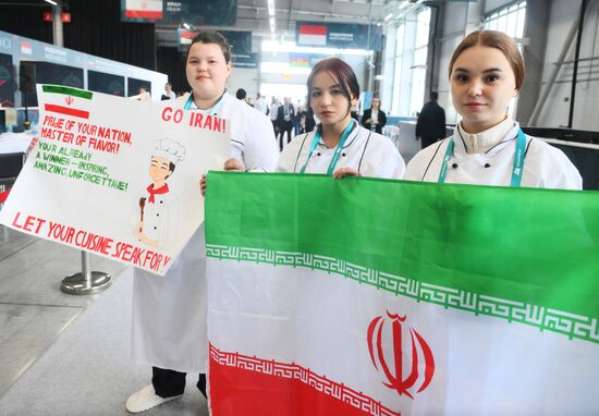 KAZANFORUM 2025. Opening of Young Chefs International International Tournament