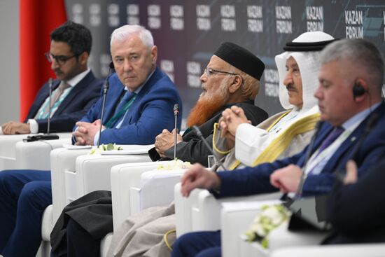 KAZANFORUM 2025. Opening ceremony and plenary session: Using the Potential of Islamic Finance in the Economic Development of Russia