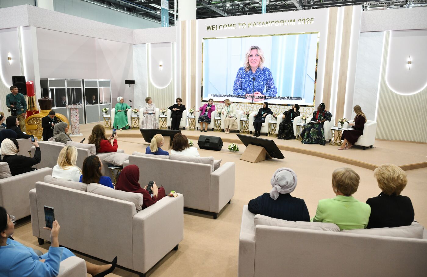 KAZANFORUM 2025. Grand opening of the track "Female Perspective"