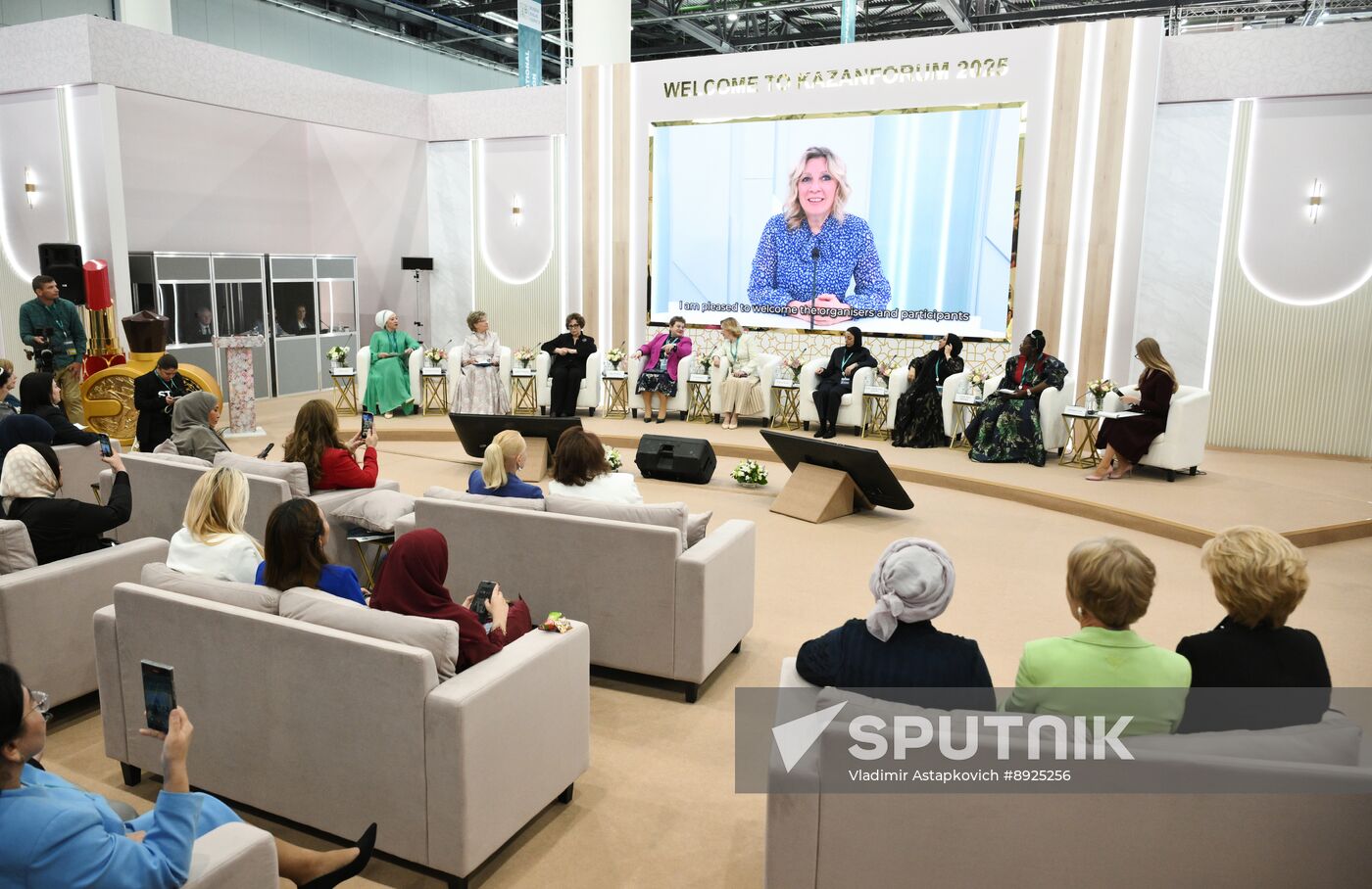 KAZANFORUM 2025. Grand opening of the track "Female Perspective"