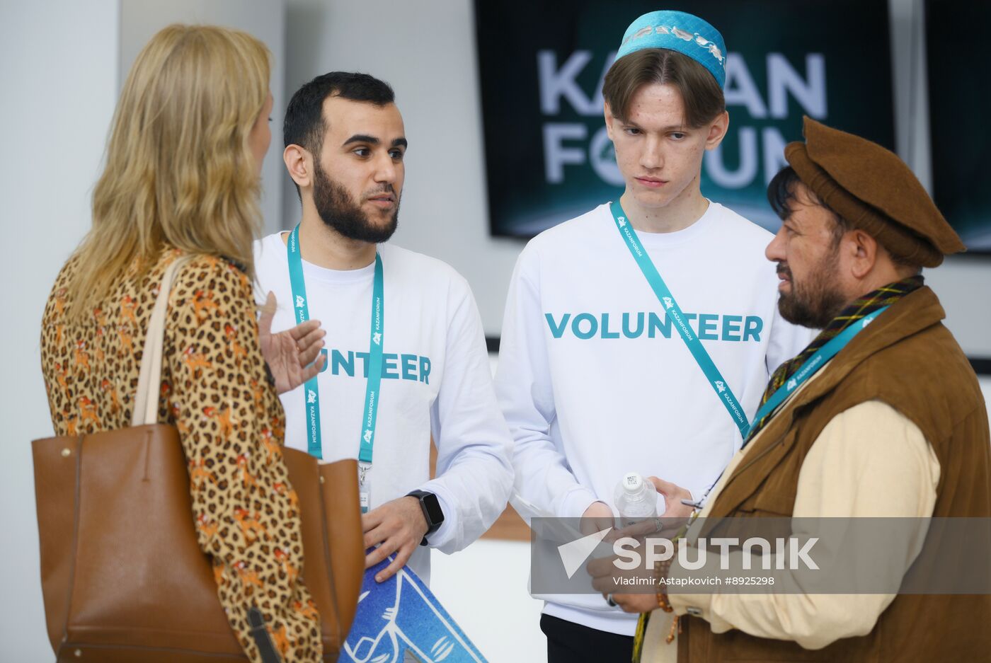 KAZANFORUM 2025. On the sidelines
