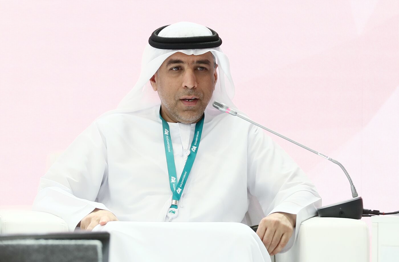 KAZANFORUM 2025. Business Bridge Russia - UAE: Pitch Session