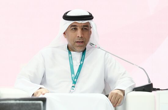 KAZANFORUM 2025. Business Bridge Russia - UAE: Pitch Session