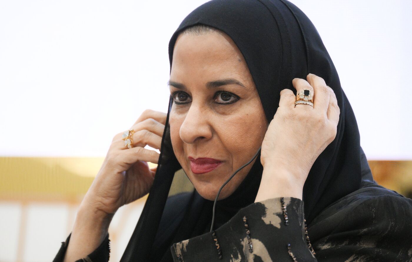 KAZANFORUM 2025. Grand opening of the track "Female Perspective"