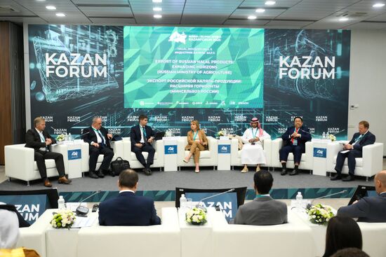 KAZANFORUM 2025. Export of Russian Halal Products: Expanding Horizons