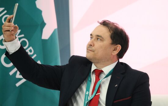 KAZANFORUM 2025. Business Bridge Russia - UAE: Pitch Session