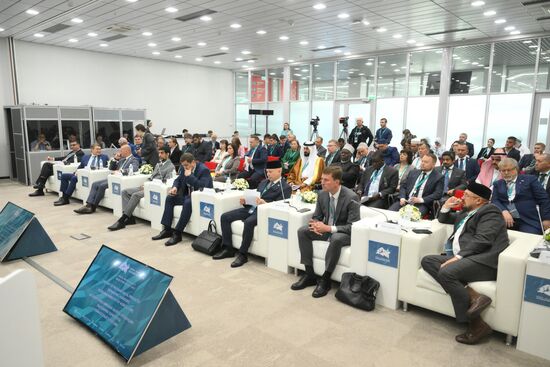 KAZANFORUM 2025. Export of Russian Halal Products: Expanding Horizons