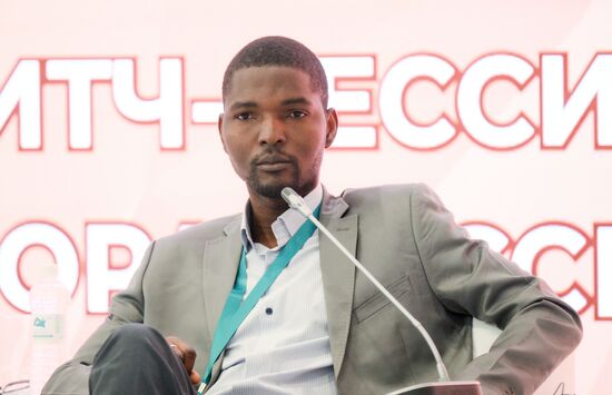 KAZANFORUM 2025. Business Bridge Russia - UAE: Pitch Session