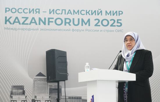 KAZANFORUM 2025. Plenary session: Developing a Sustainable and Inclusive Approach in the Built Environment