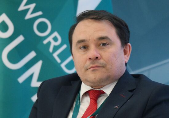 KAZANFORUM 2025. Business Bridge Russia - UAE: Pitch Session