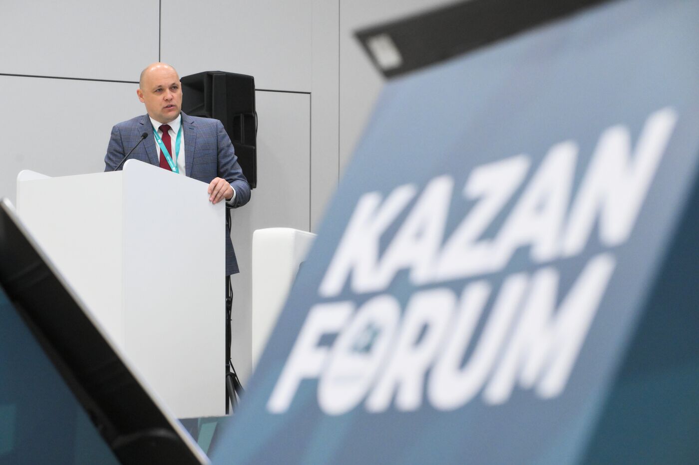 KAZANFORUM 2025. Export of Russian Halal Products: Expanding Horizons
