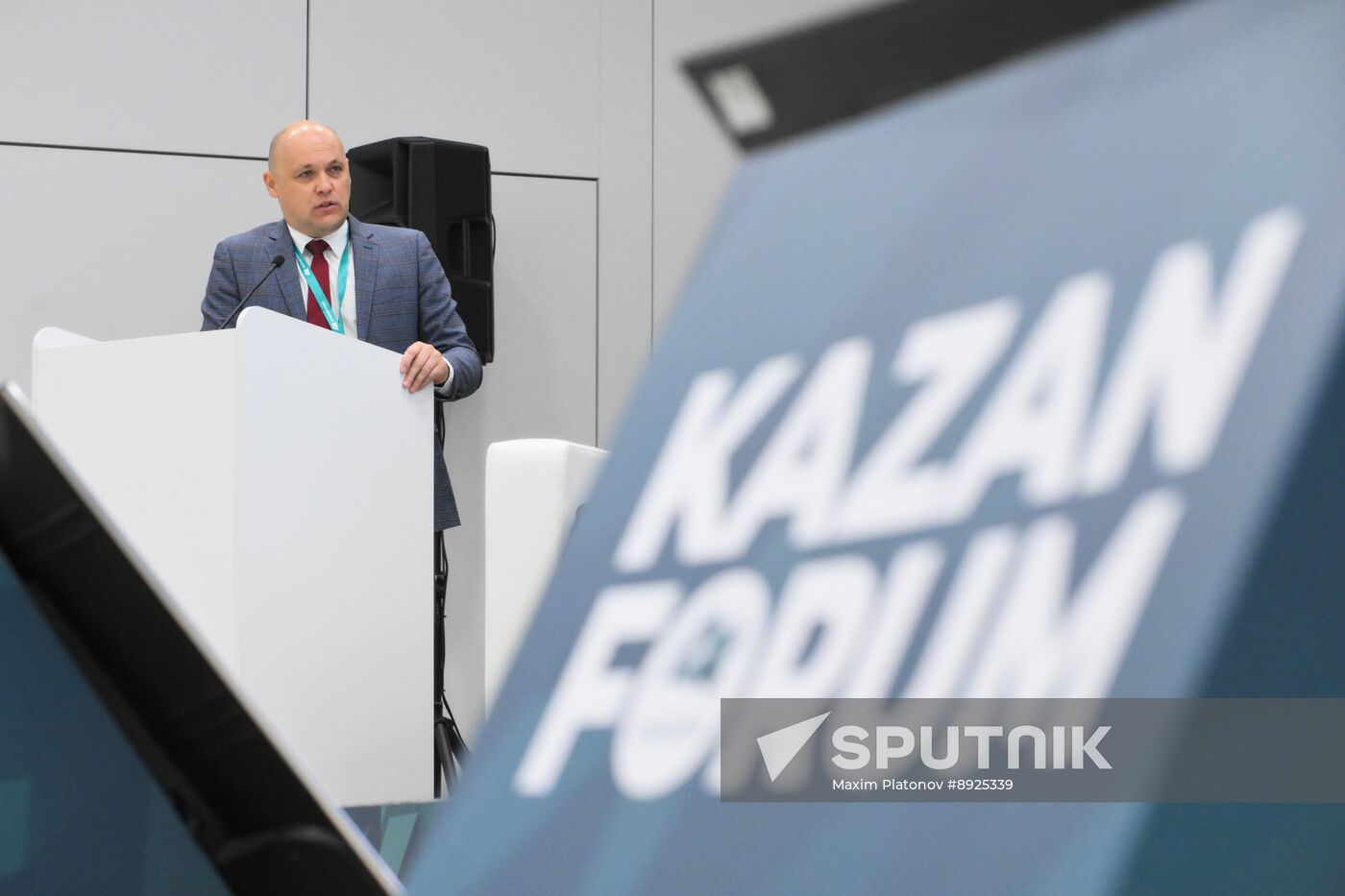 KAZANFORUM 2025. Export of Russian Halal Products: Expanding Horizons