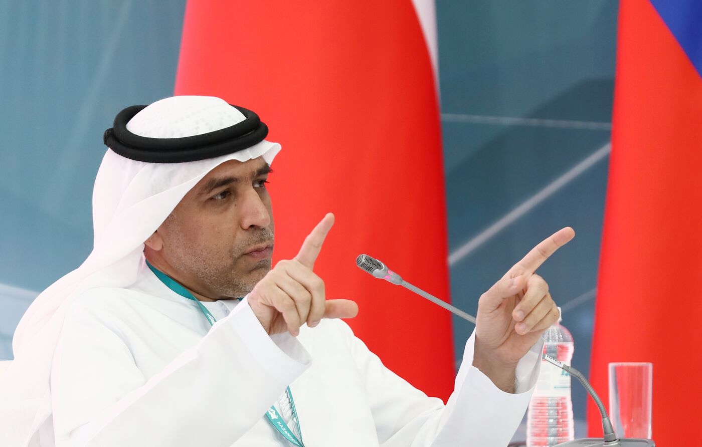 KAZANFORUM 2025. Business Bridge Russia - UAE: Pitch Session