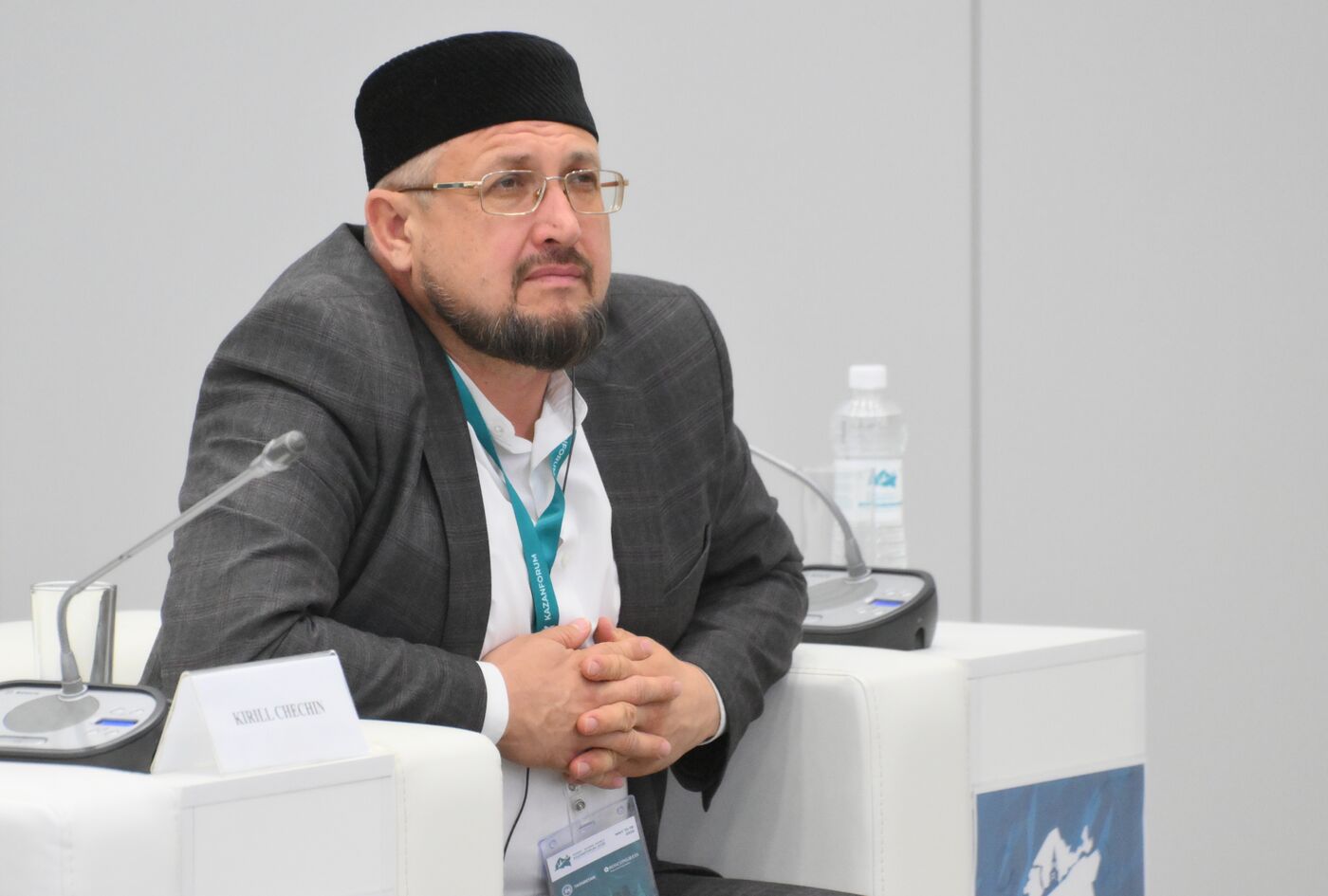 KAZANFORUM 2025. Export of Russian Halal Products: Expanding Horizons