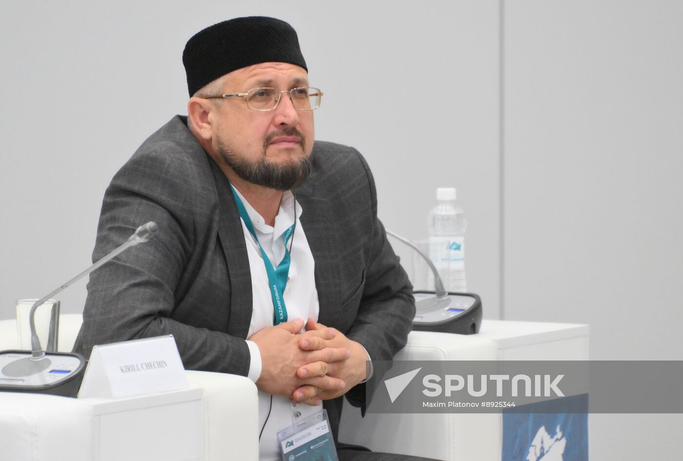 KAZANFORUM 2025. Export of Russian Halal Products: Expanding Horizons