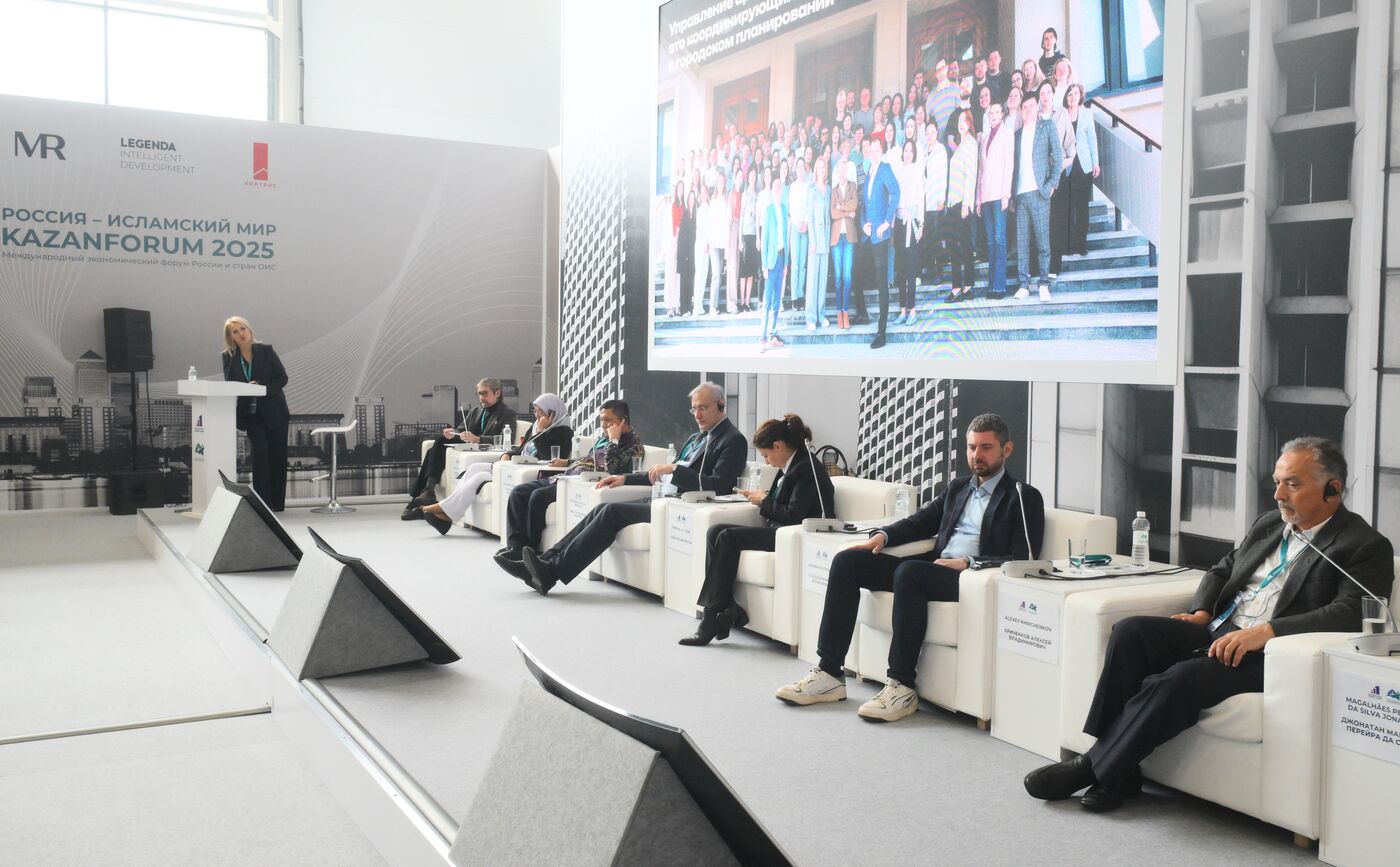 KAZANFORUM 2025. Plenary session: Developing a Sustainable and Inclusive Approach in the Built Environment