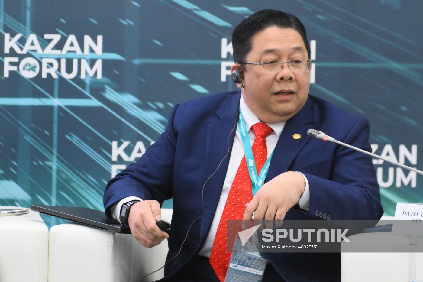 KAZANFORUM 2025. Export of Russian Halal Products: Expanding Horizons